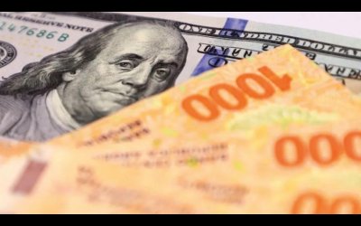 Dólar blue hoy: a cuánto cotiza este jueves 17 de septiembre